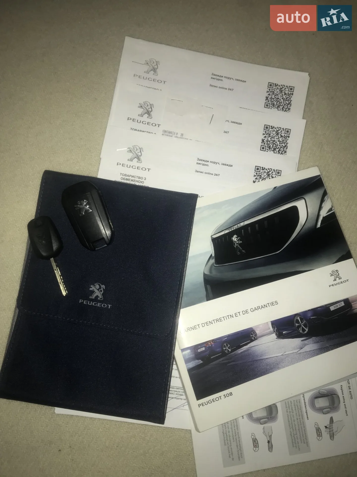 Peugeot 308 2015 VIN VF3LCBHZHFS289913 фото оголошення 27 з 31