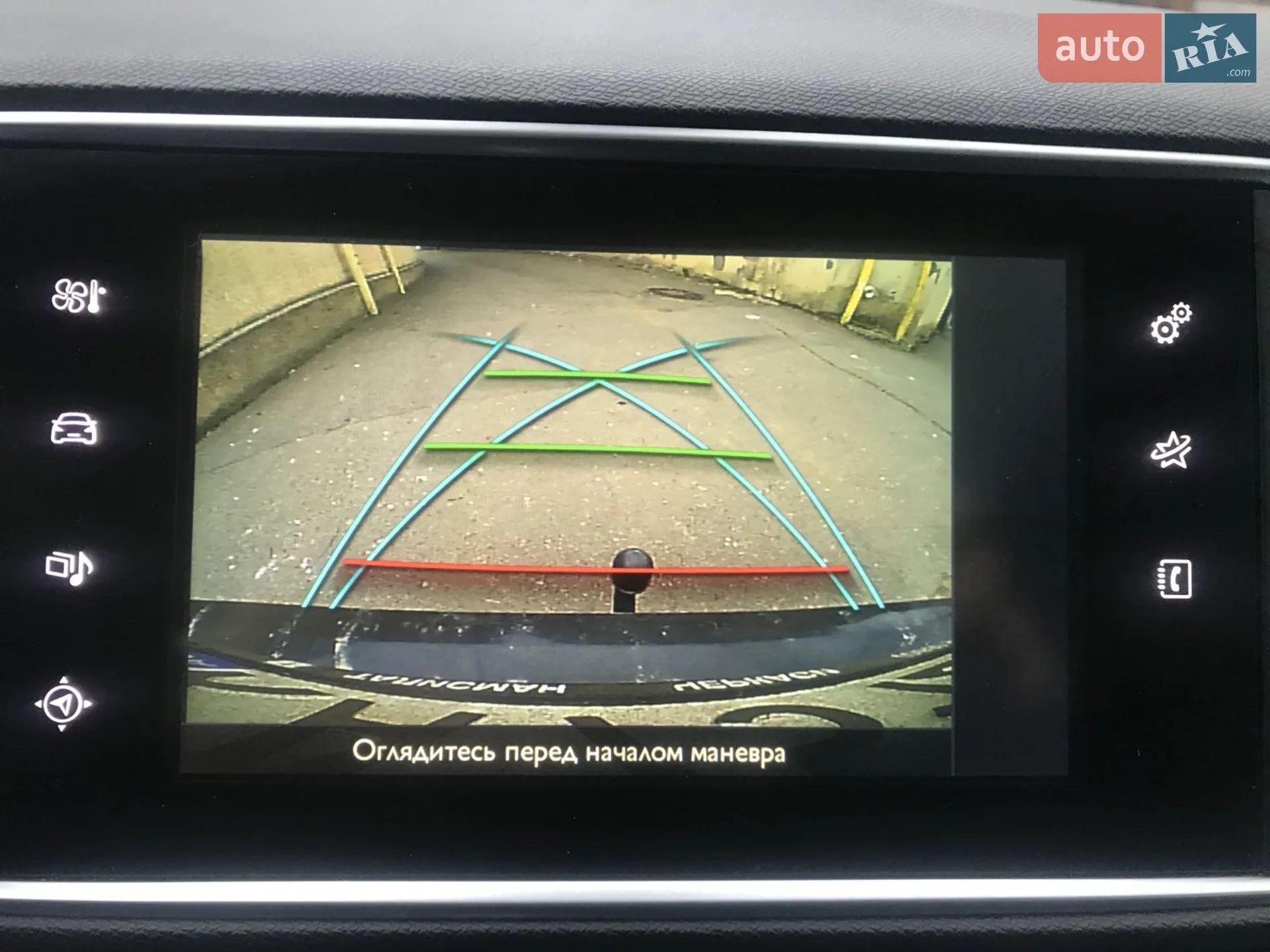 Peugeot 308 2015 VIN VF3LCBHZHFS289913 фото оголошення 19 з 31