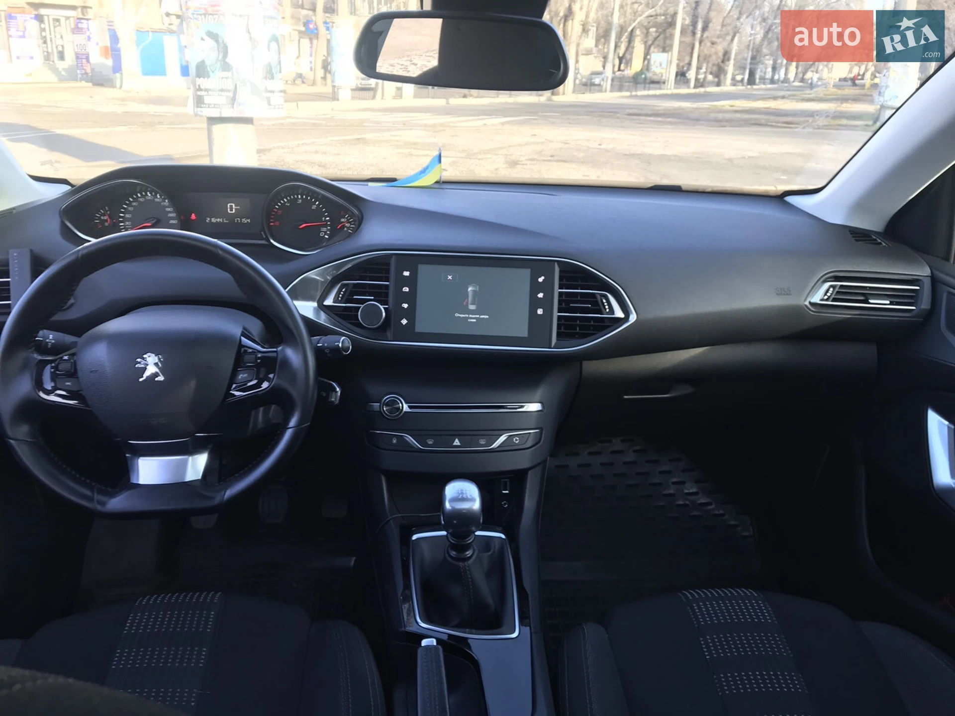 Peugeot 308 2015 VIN VF3LCBHZHFS289913 фото оголошення 10 з 31