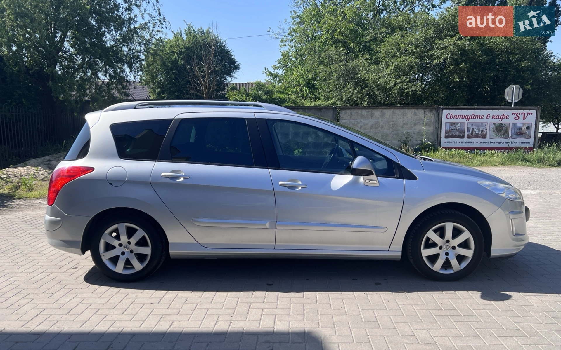 2010 Peugeot 308 - мініатюра 3