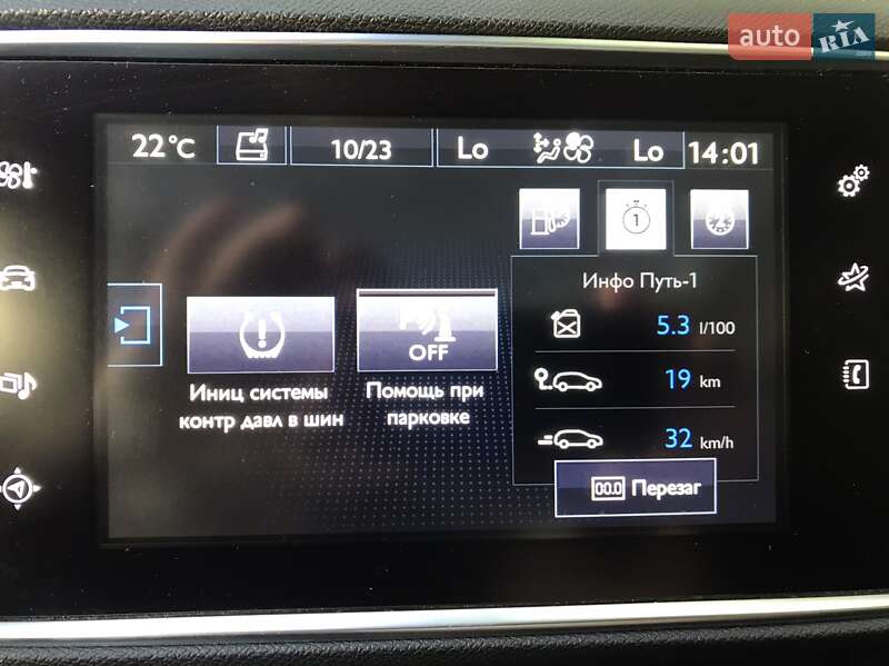 Універсал Peugeot 308 2015 в Одесі