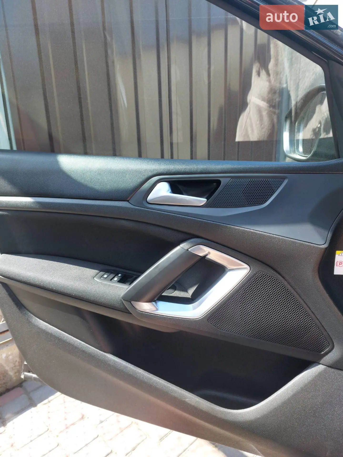 2020 Peugeot 308 - мініатюра 6