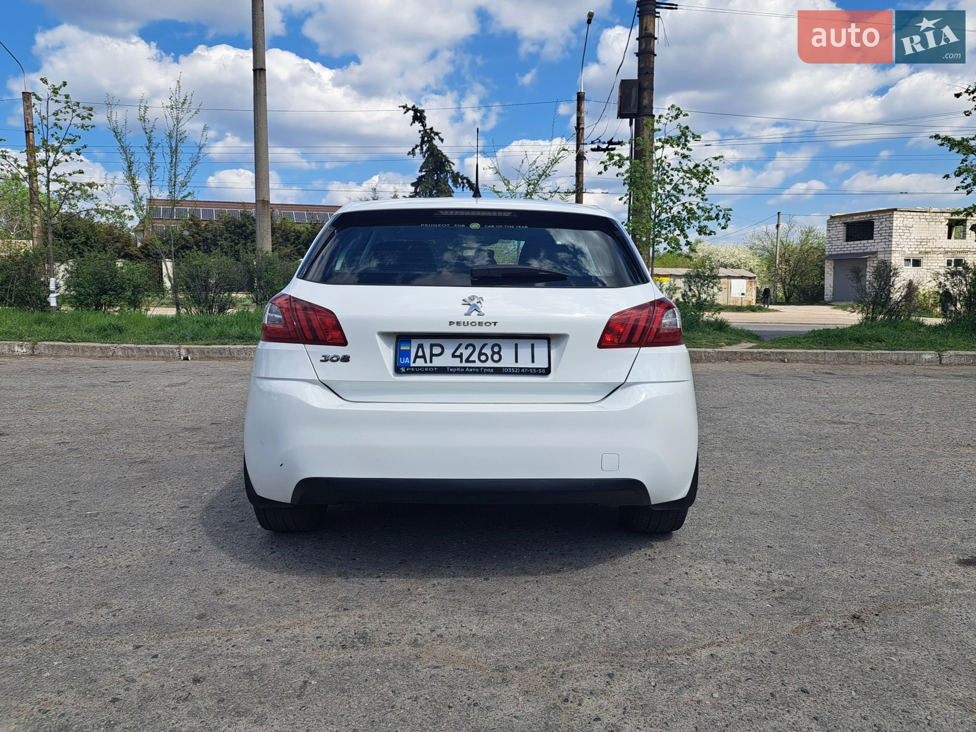 2015 Peugeot 308 - мініатюра 7