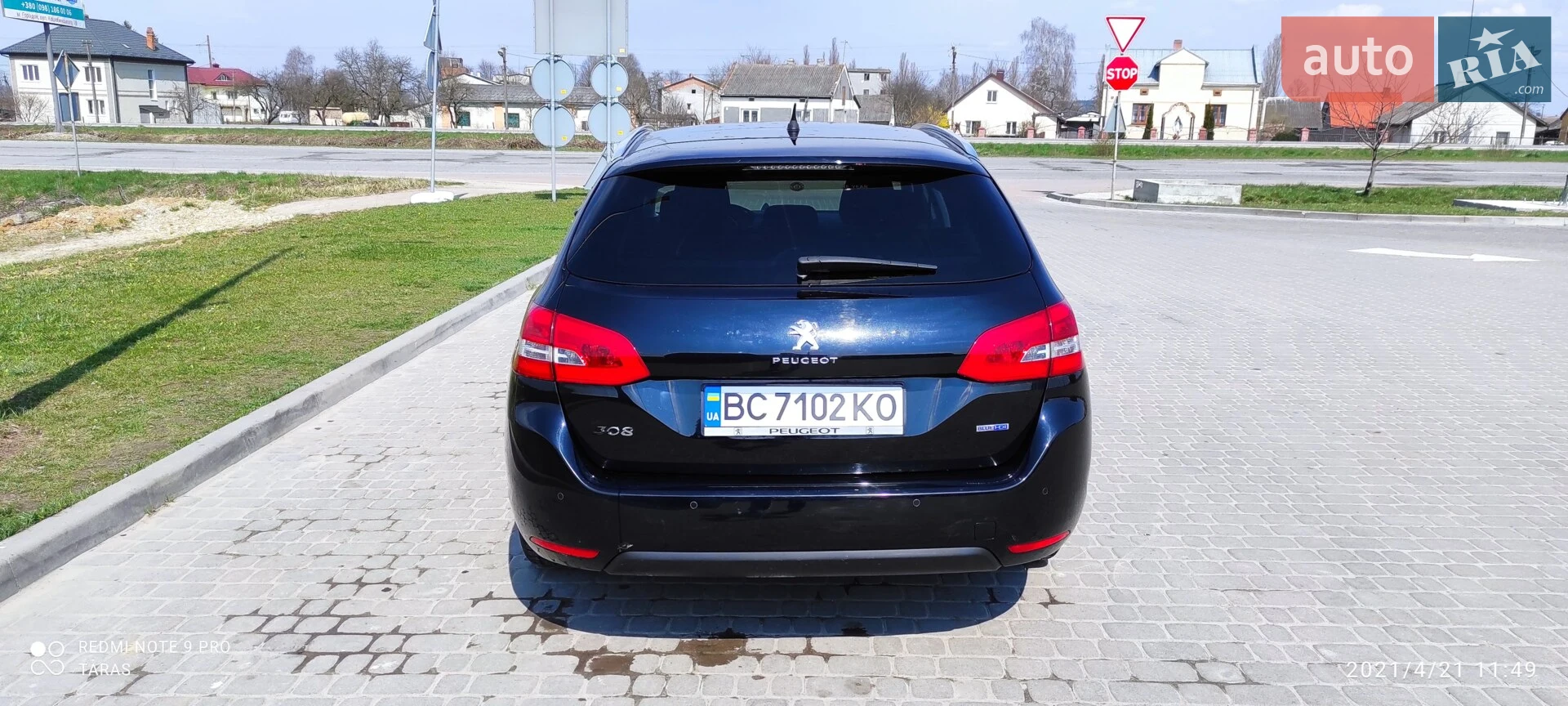 2014 Peugeot 308 - мініатюра 4