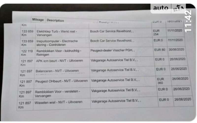 Универсал Peugeot 308 2016 в Львове фото 3 Универсал Peugeot 308 2016 в Львове