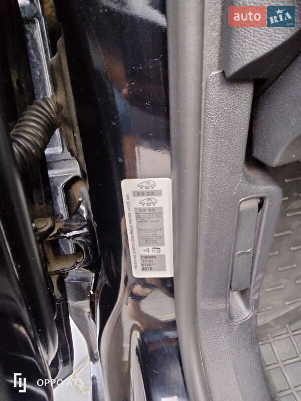 Універсал Peugeot 308 2008 в Маневичах