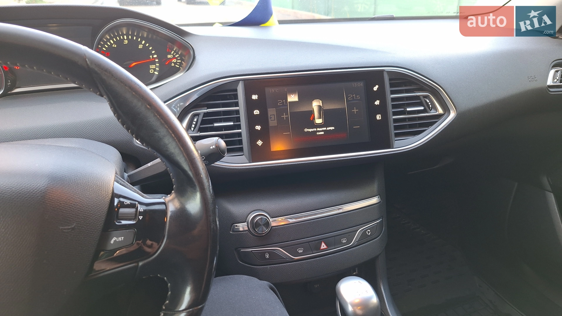 2015 Peugeot 308 - мініатюра 4