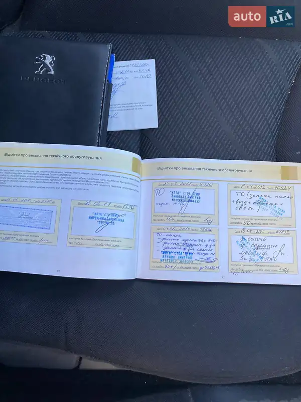 Хэтчбек Peugeot 308 2010 в Березному документ