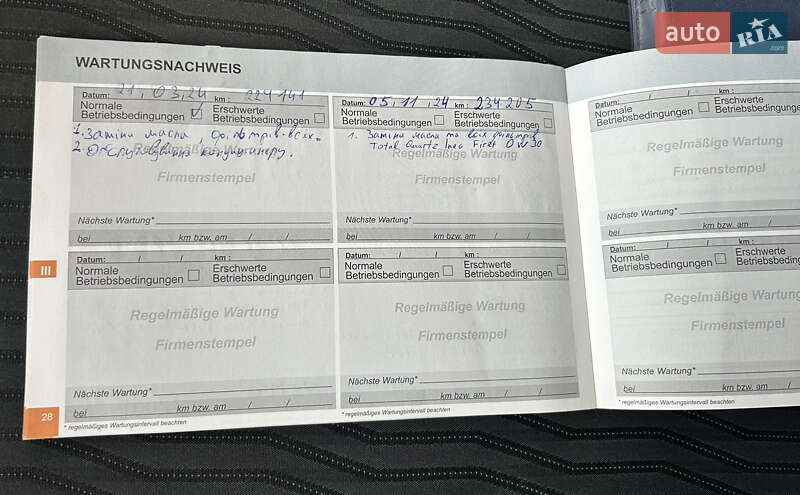 Универсал Peugeot 308 2016 в Киеве