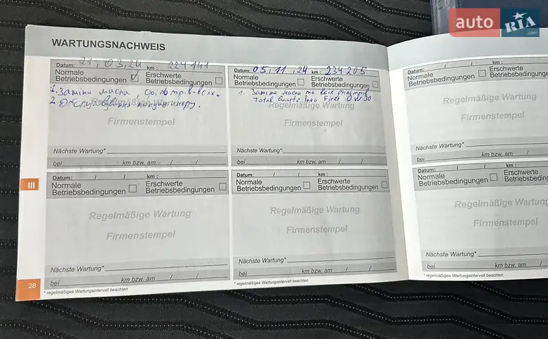 Универсал Peugeot 308 2016 в Киеве документ