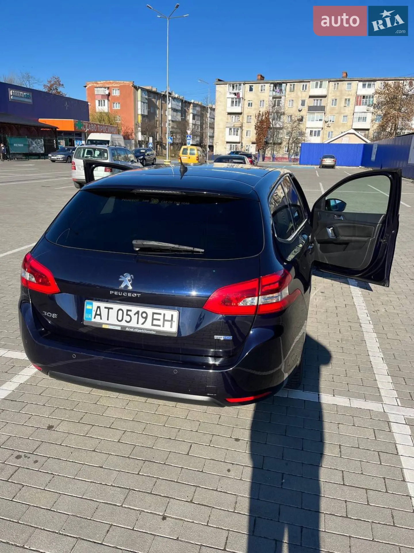2014 Peugeot 308 - мініатюра 27