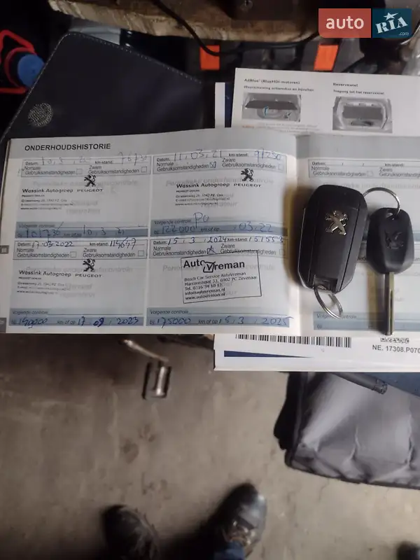 Універсал Peugeot 308 2017 в Шептицькому документ