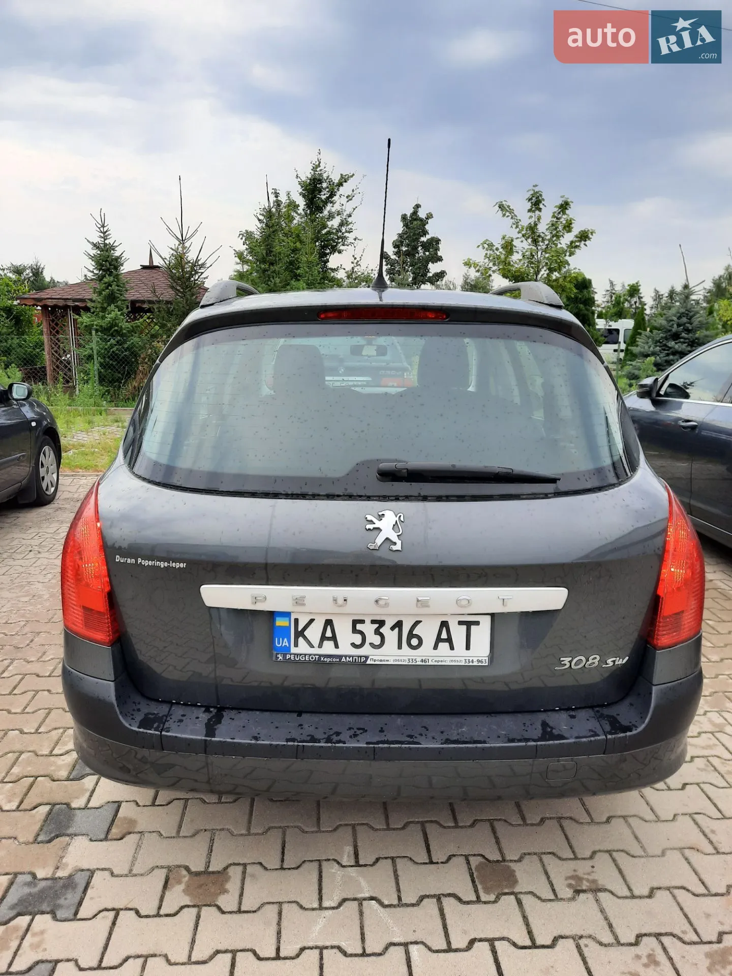 2010 Peugeot 308 - мініатюра 3