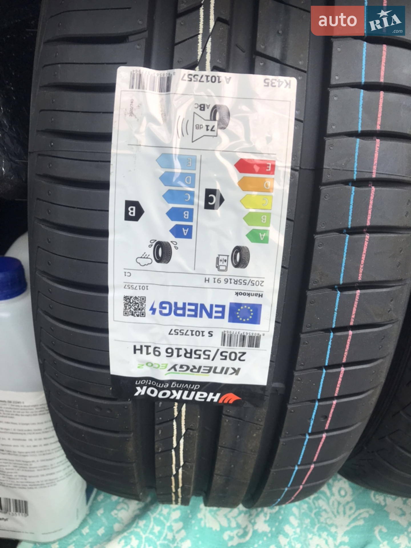 Peugeot 308 2015 VIN VF3LCBHZHFS289913 фото оголошення 30 з 31