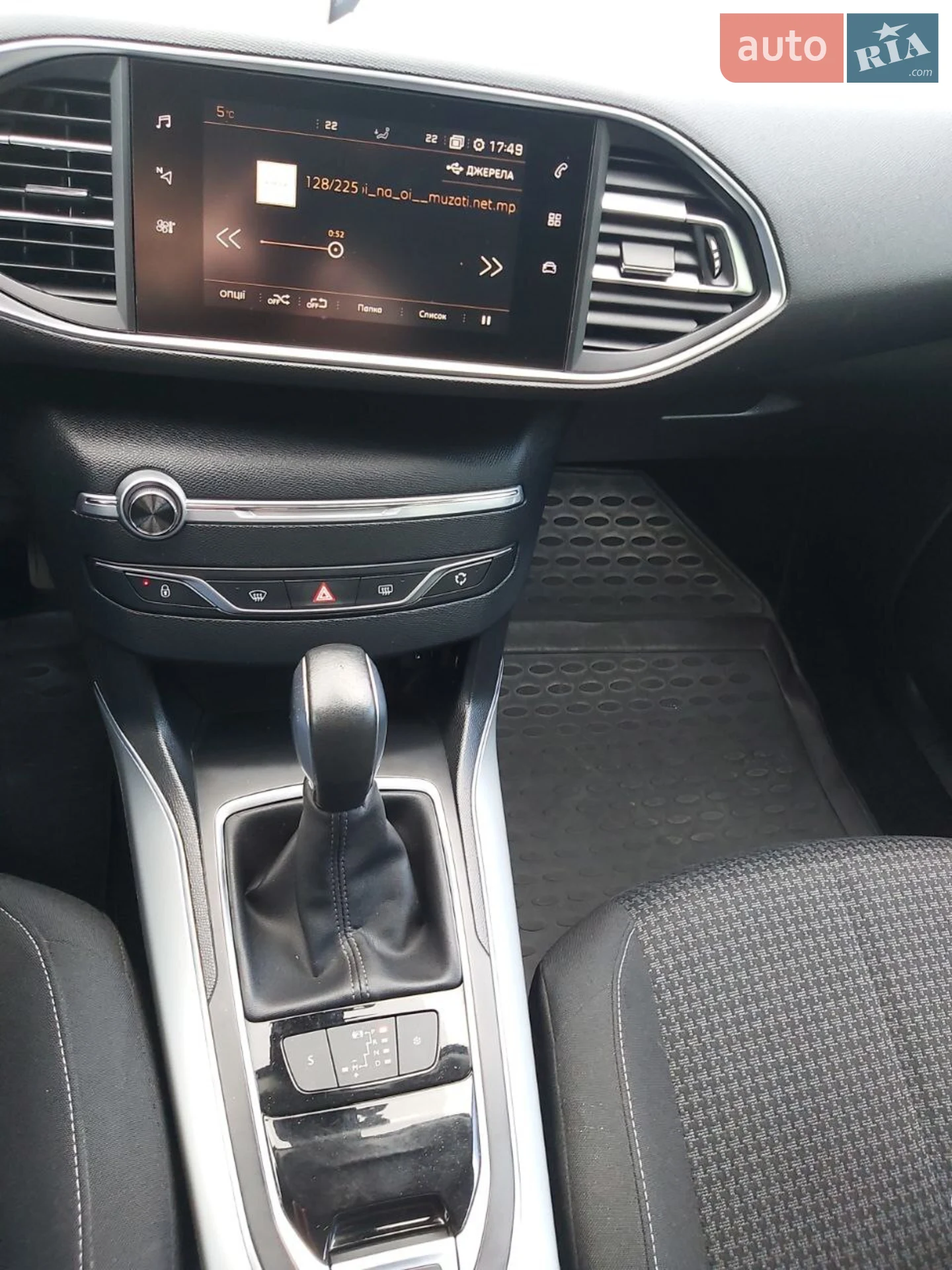 2019 Peugeot 308 - мініатюра 19