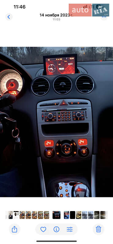 Универсал Peugeot 308 2008 в Чугуеве