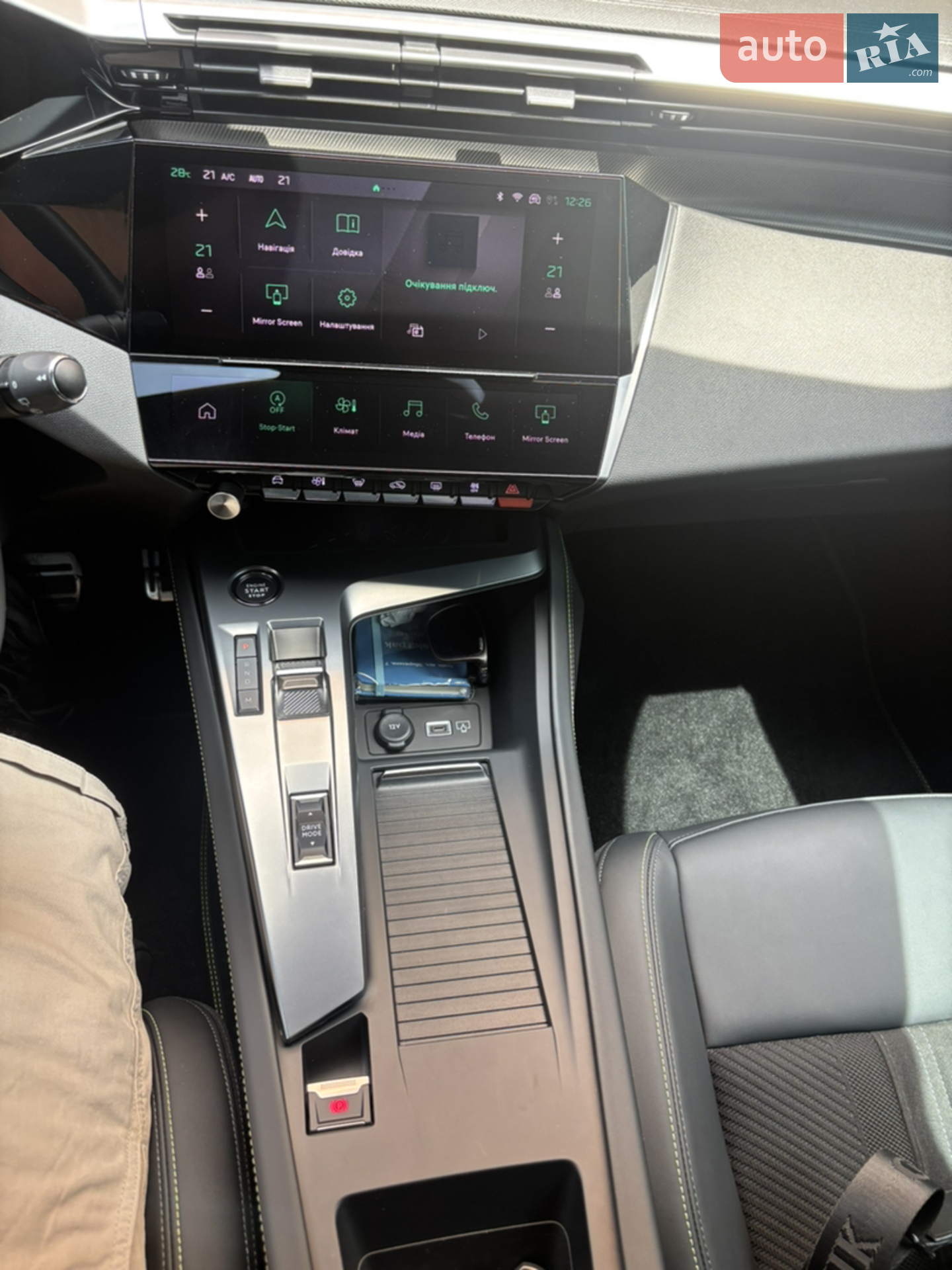 2022 Peugeot 308 - мініатюра 22
