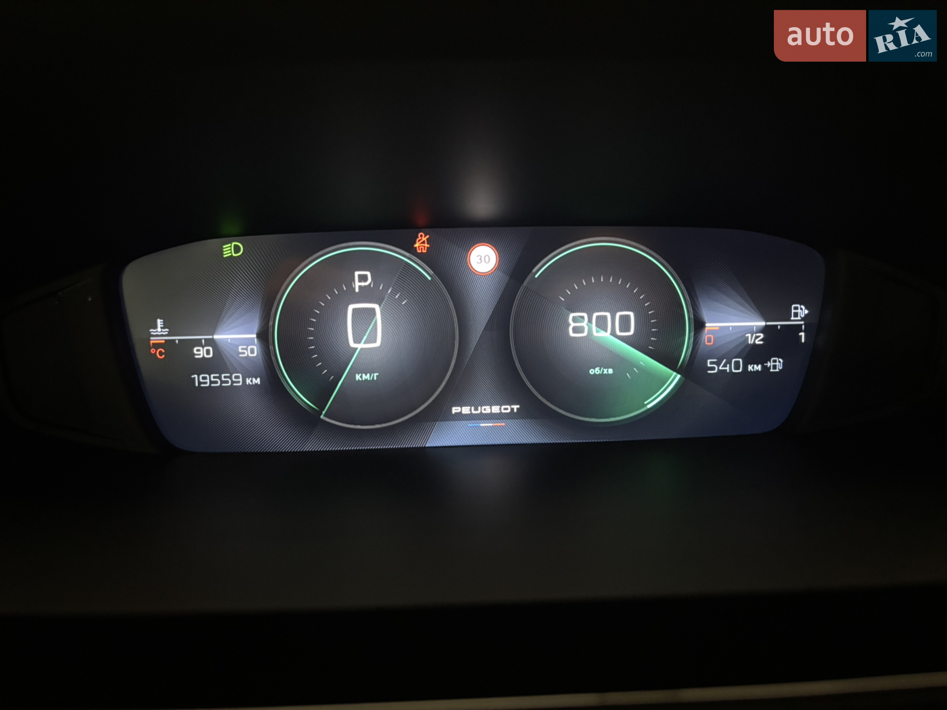 2022 Peugeot 308 - мініатюра 30