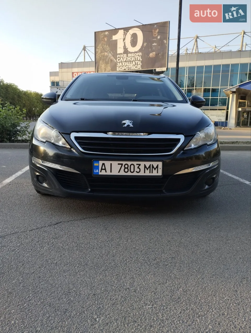 2014 Peugeot 308 - мініатюра 37