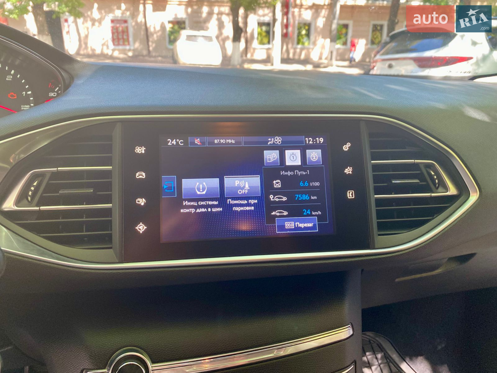 2016 Peugeot 308 - мініатюра 18