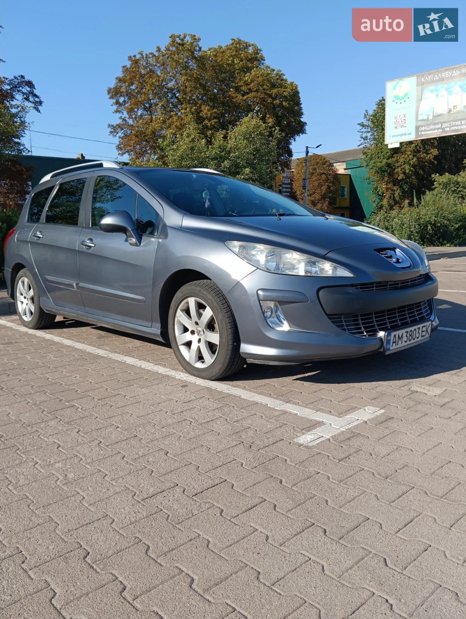 2011 Peugeot 308 - мініатюра 13