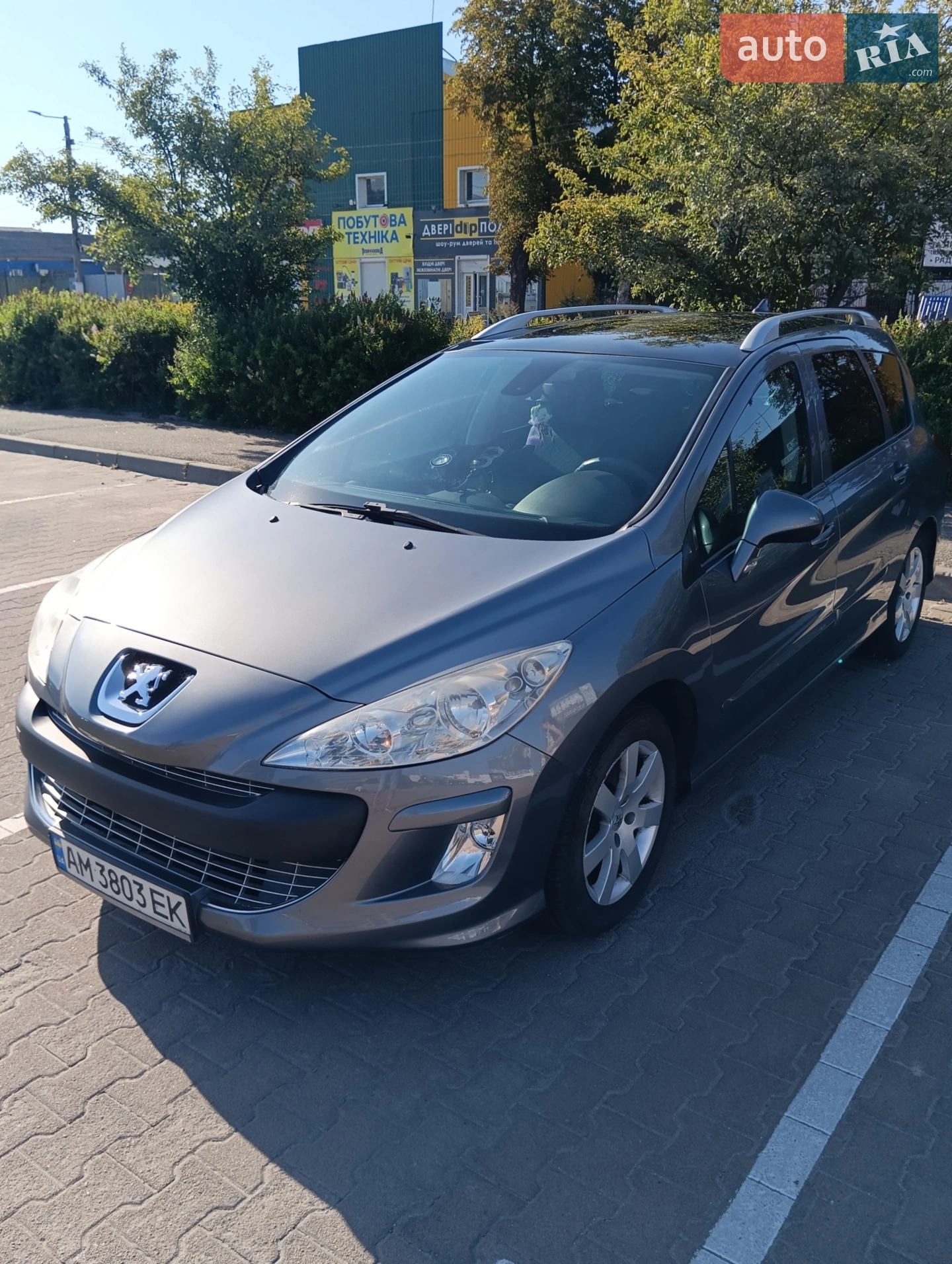2010 Peugeot 308 - мініатюра 10