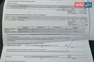 Хетчбек Peugeot 308 2008 в Івано-Франківську