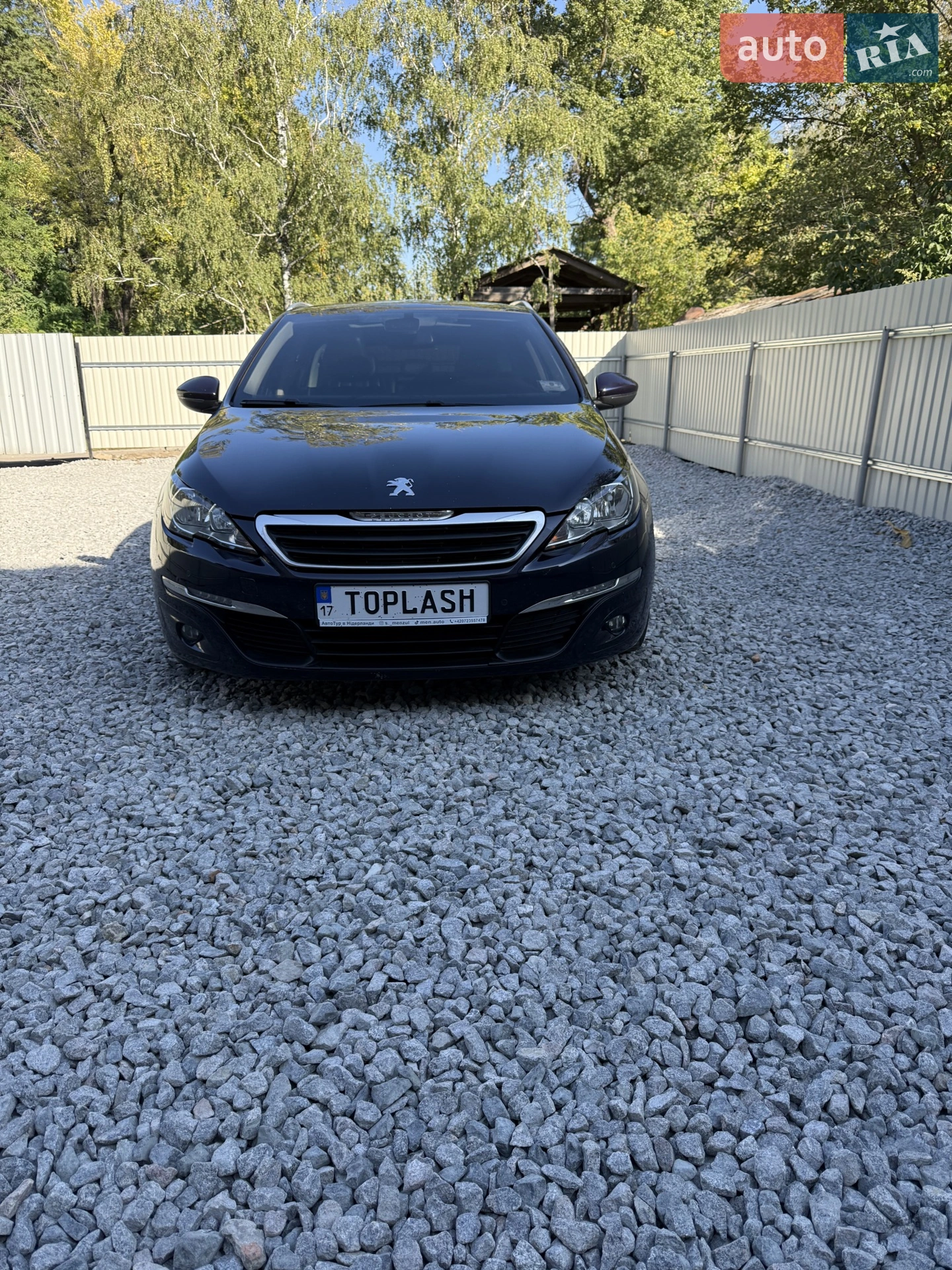 2015 Peugeot 308 - фото 1