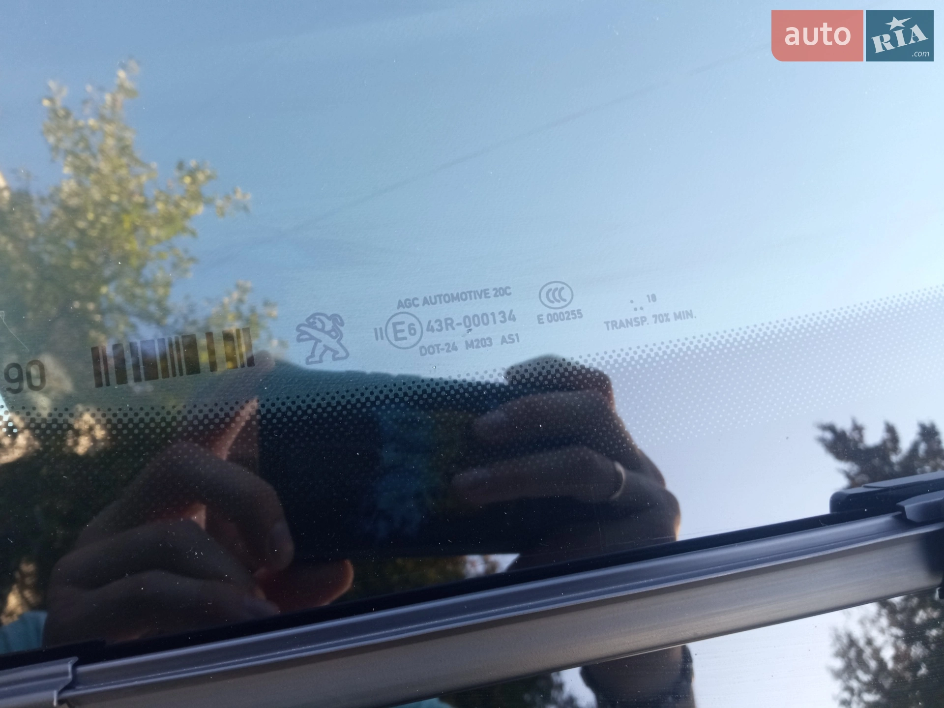 2018 Peugeot 308 - мініатюра 10