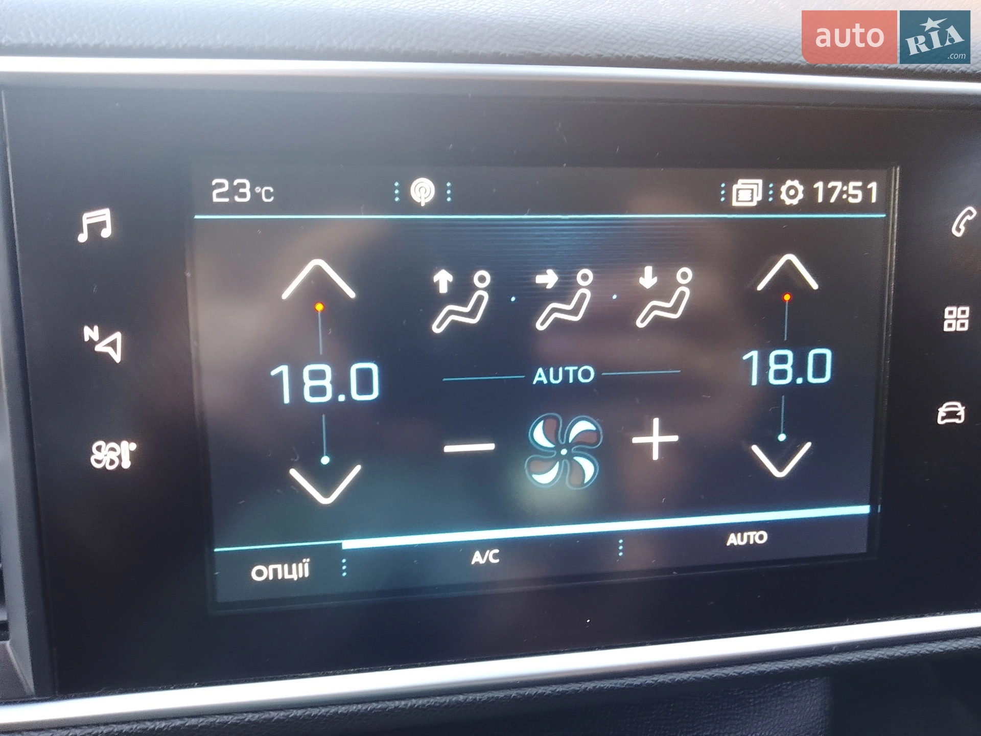 2018 Peugeot 308 - мініатюра 19