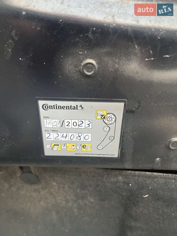 Універсал Peugeot 308 2015 в Луцьку