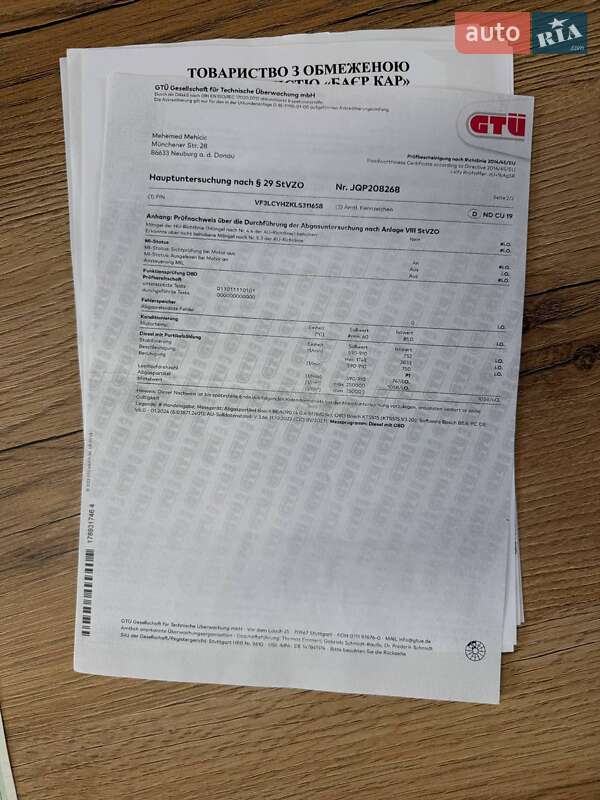 Универсал Peugeot 308 2020 в Ровно