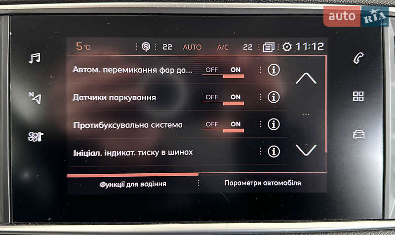 Универсал Peugeot 308 2020 в Львове