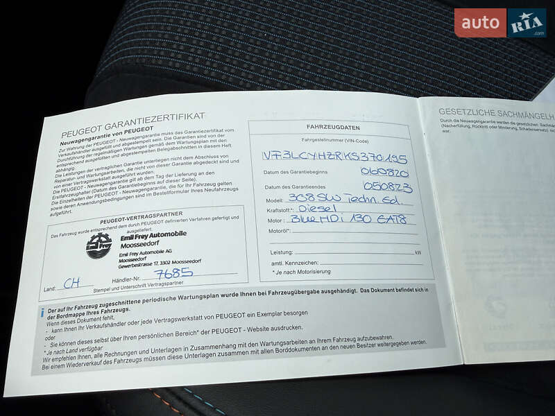 Универсал Peugeot 308 2020 в Радивилове фото 61 Универсал Peugeot 308 2020 в Радивилове