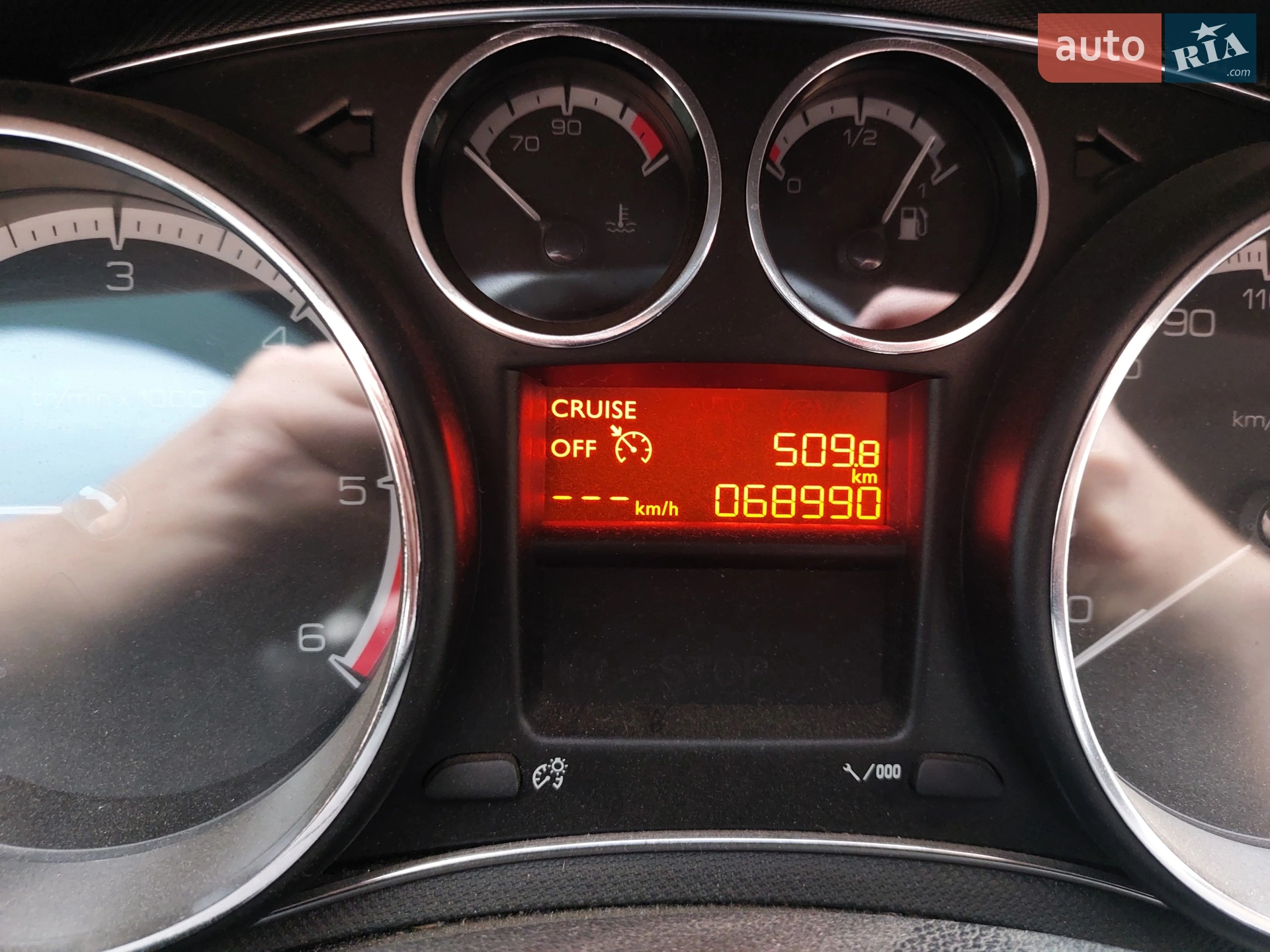 2013 Peugeot 308 - мініатюра 3