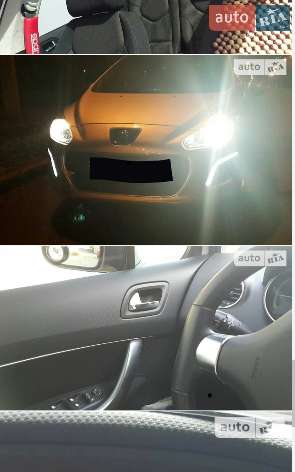 2013 Peugeot 308 - мініатюра 5