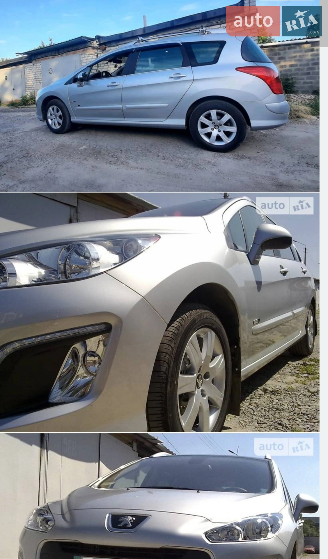 2013 Peugeot 308 - мініатюра 11