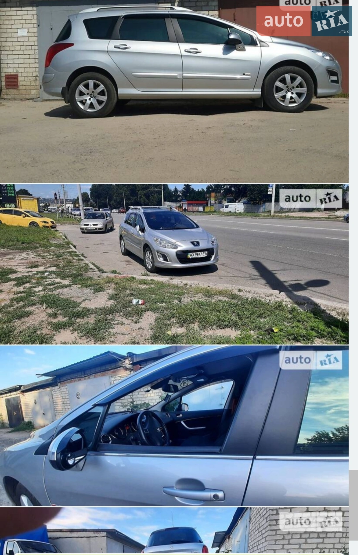 2013 Peugeot 308 - мініатюра 15