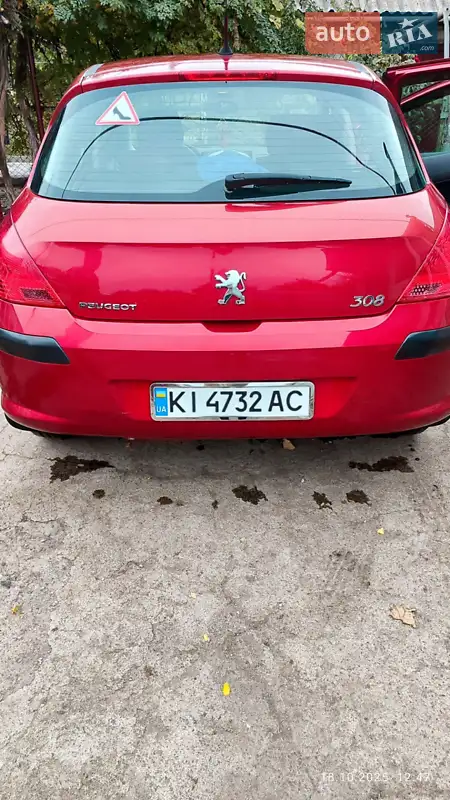 Peugeot 308 2008 VIN VF34C5FWF55250498 фото оголошення 3 з 51