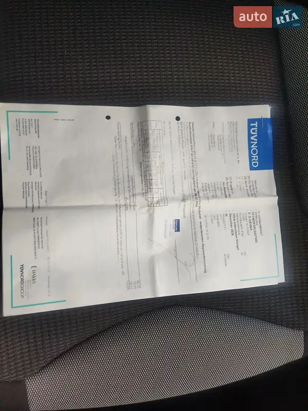 Универсал Peugeot 308 2012 в Ивано-Франковске документ