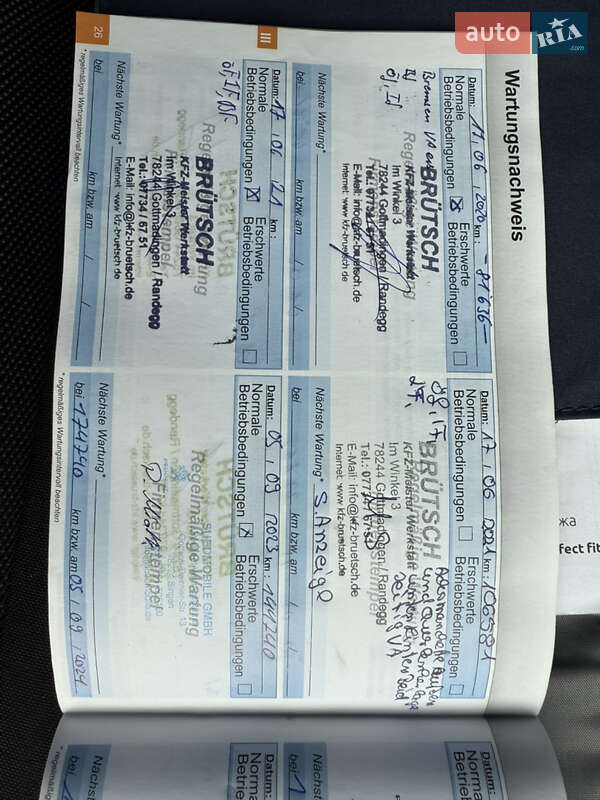 Універсал Peugeot 308 2015 в Рівному