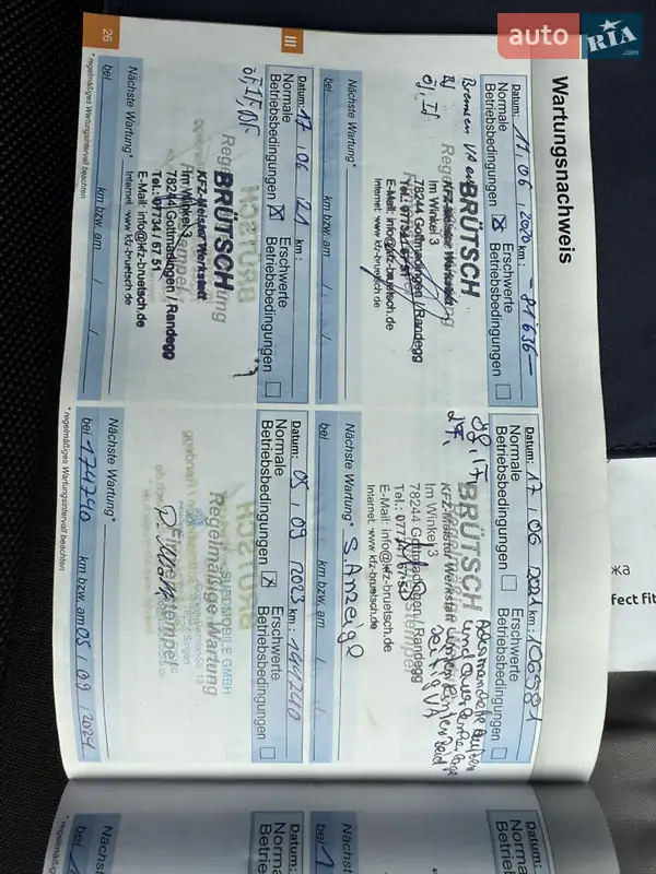 Універсал Peugeot 308 2015 в Рівному документ