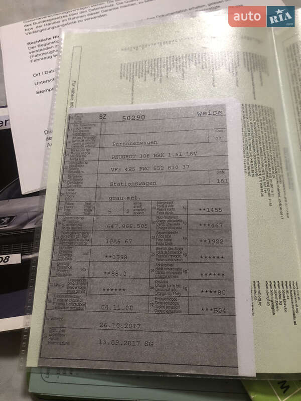 Универсал Peugeot 308 2008 в Николаеве фото 28 Универсал Peugeot 308 2008 в Николаеве