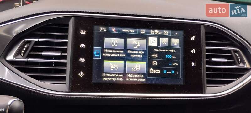 Универсал Peugeot 308 2015 в Волочиске