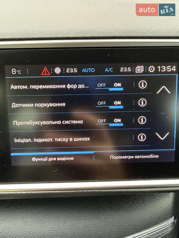 Универсал Peugeot 308 2019 в Хмельницком