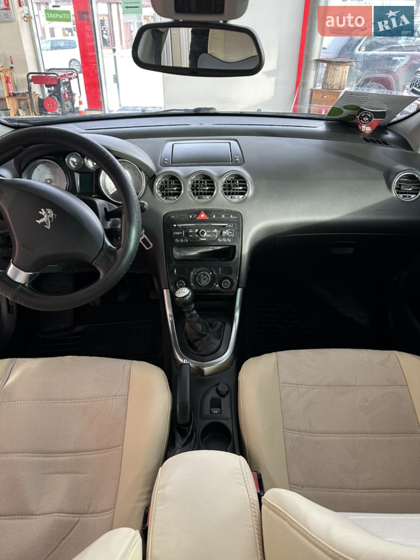 2013 Peugeot 308 - мініатюра 9