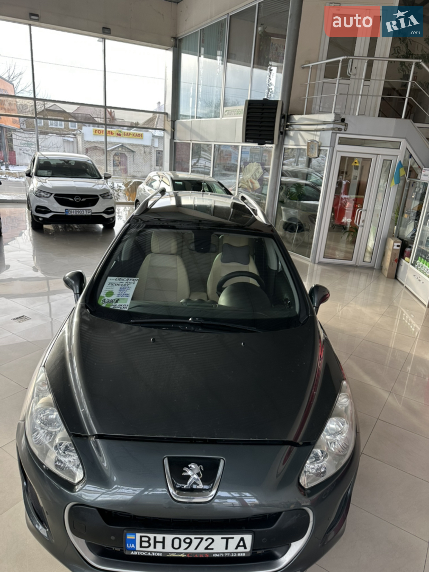 2013 Peugeot 308 - мініатюра 23