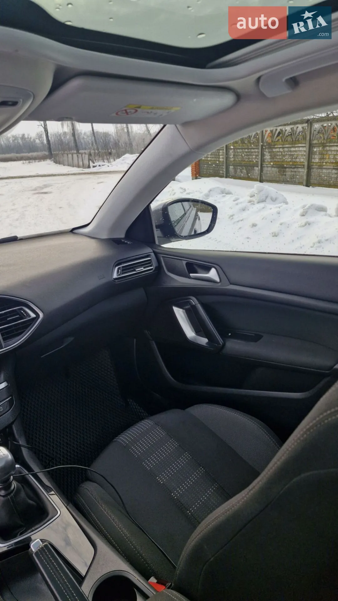 2015 Peugeot 308 - мініатюра 5