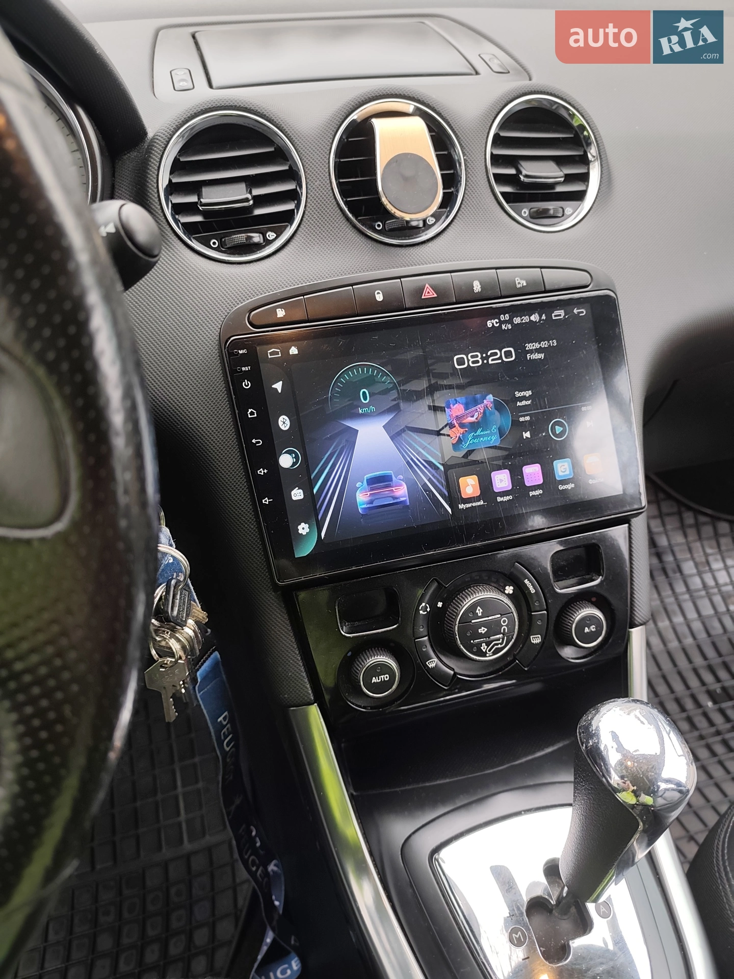 2012 Peugeot 308 - мініатюра 8