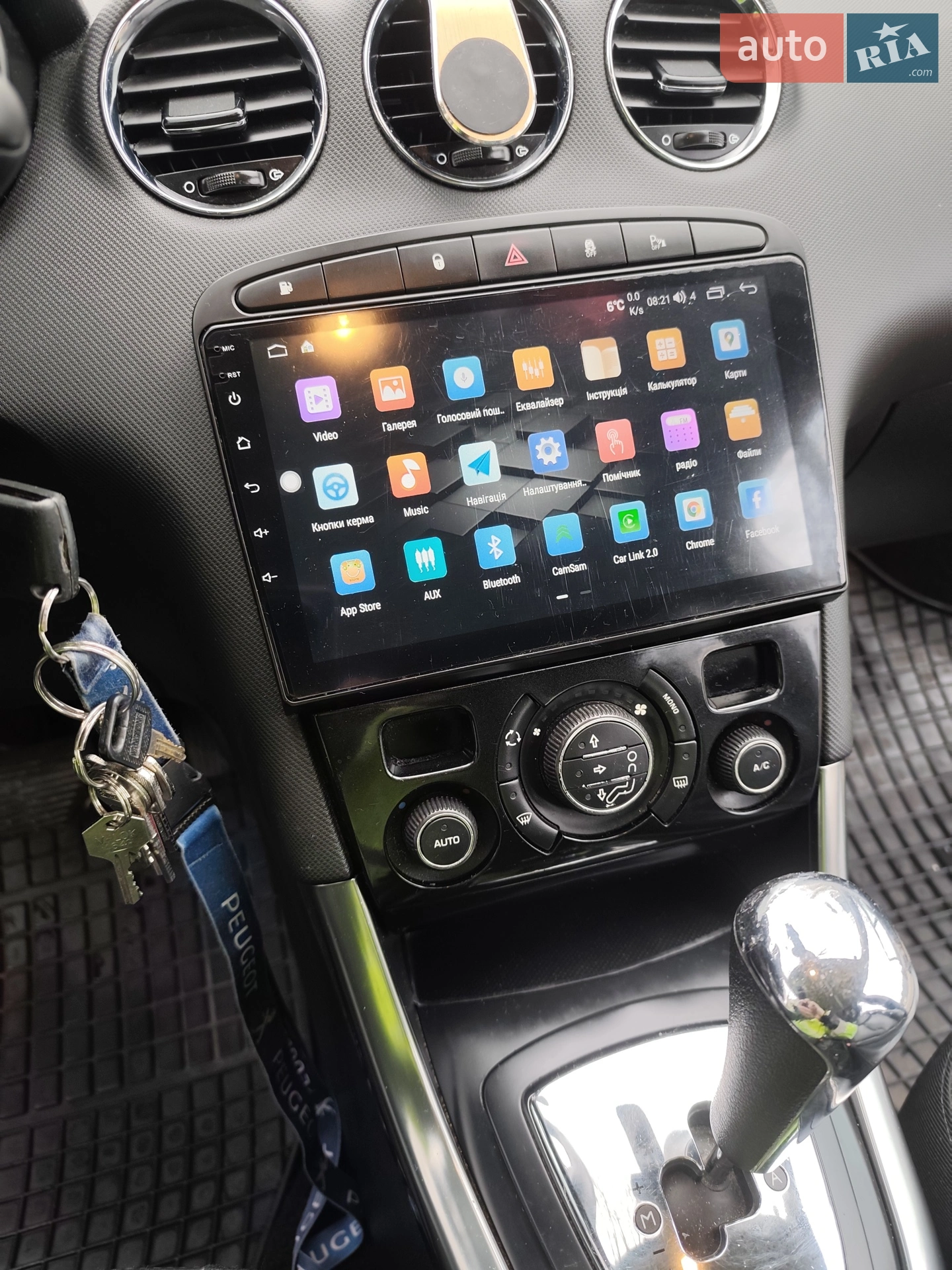 2012 Peugeot 308 - мініатюра 9